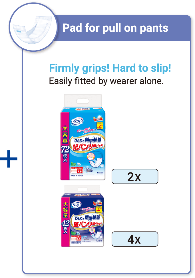 Pad for pull-on pants