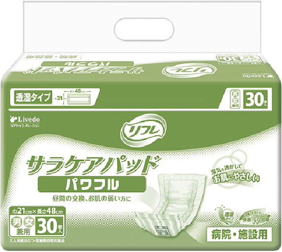 Breathable & Reliable Pad: Powerful