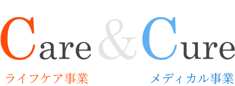 ライフケア事業＆メディカル事業